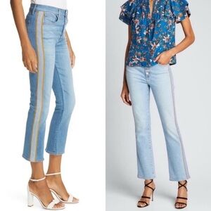 Veronica Beard Carolyn High Rise Button Fly Baby Boot Cut Tux Jeans in Amsterdam